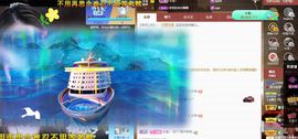 心中无结。。主播照片