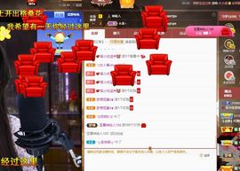 心中无结。。主播照片