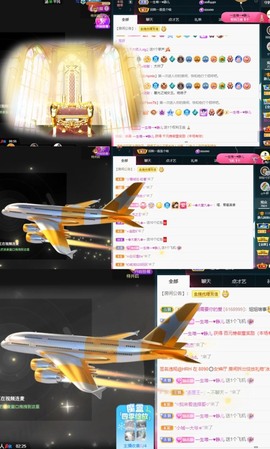 大静静静的图片