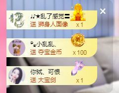 ღ娜娜ぃ安静唱歌🍀的图片