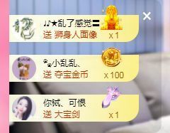 ღ娜娜ぃ安静唱歌🍀主播照片