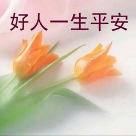 小白杨♡你听我唱主播照片