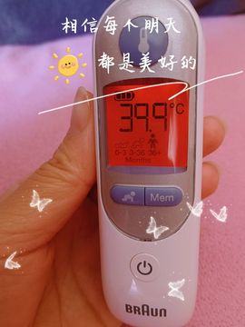 雪菜♫好运好运旺主播照片