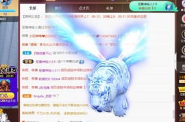 忆美❥❥❥主播照片