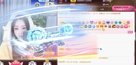 忆美❥❥❥主播照片