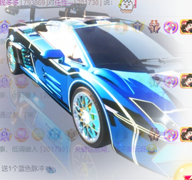 🍬。主播照片