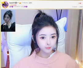 此账号已注销.，主播照片