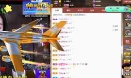 心中无结。。主播照片