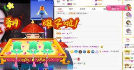 心中无结。。主播照片