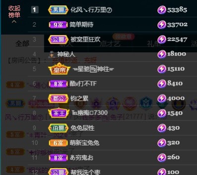 搜索21777的图片