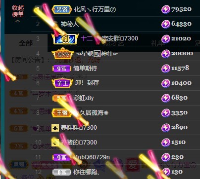搜索21777的图片