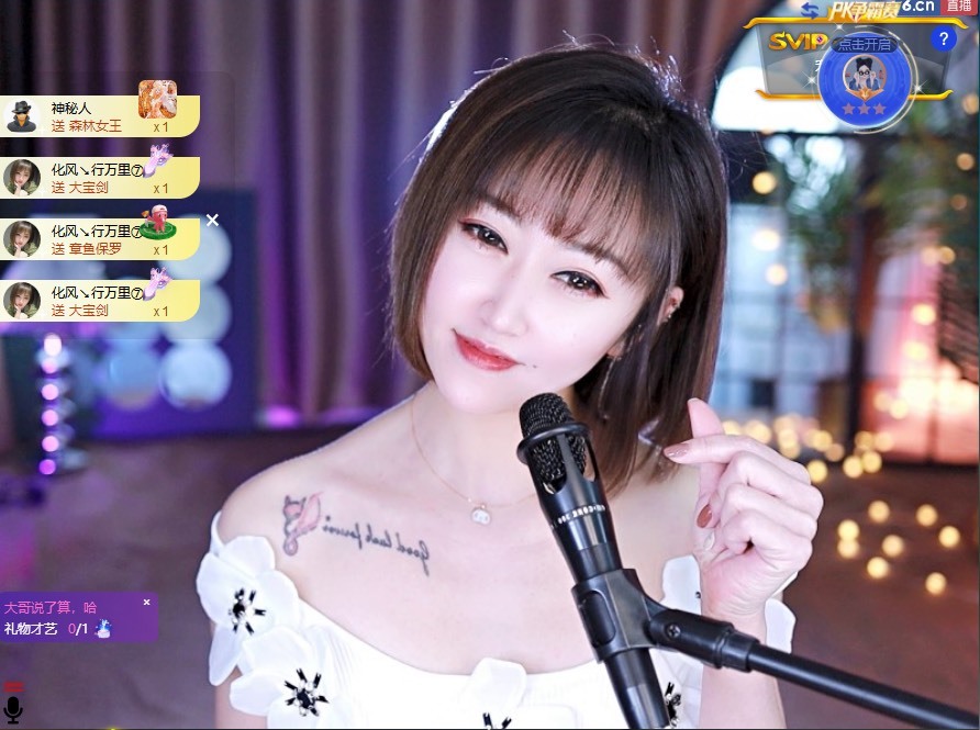 搜索21777的图片