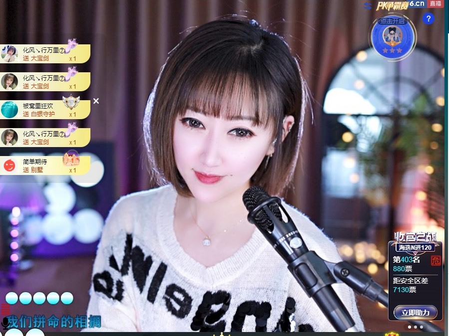 搜索21777的图片