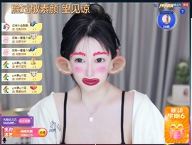 大静静静的图片