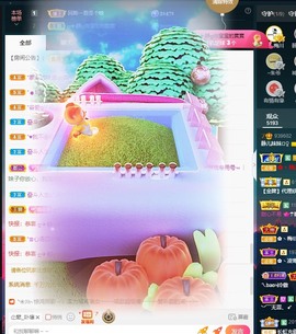 大静静静的图片