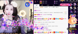 ◐惠主，2388◐的图片