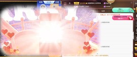 忆美❥❥❥主播照片