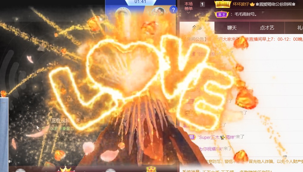 忆美❥❥❥的图片