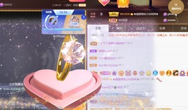 忆美❥❥❥主播照片