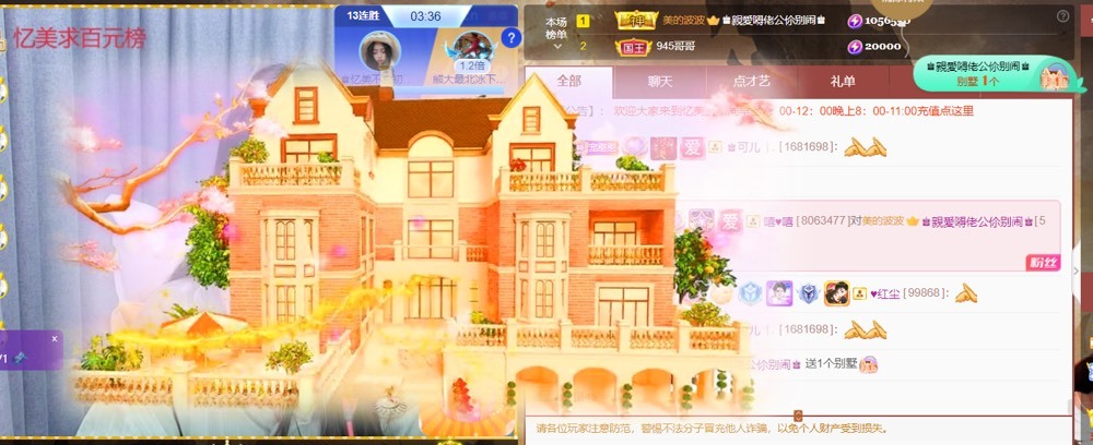 忆美❥❥❥的图片
