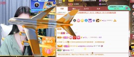 忆美❥❥❥主播照片