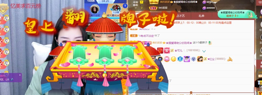 忆美❥❥❥的图片