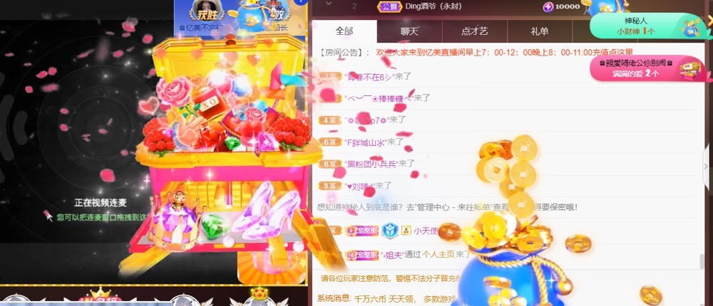 忆美❥❥❥的图片