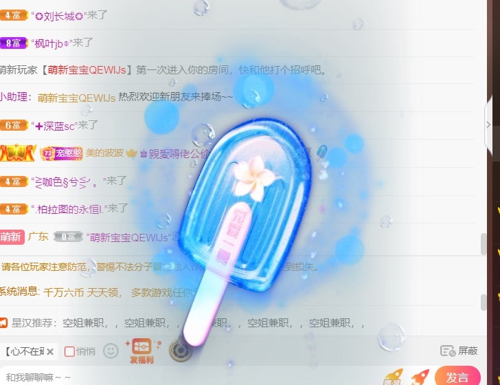 忆美❥❥❥的图片