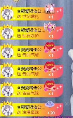 忆美❥❥❥的图片