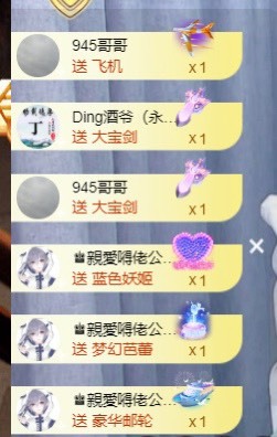 忆美❥❥❥的图片