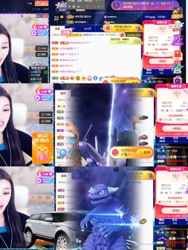 筱一✿．12点见主播照片