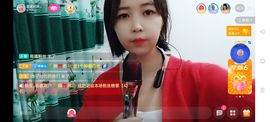 🍏🍌🍌主播照片