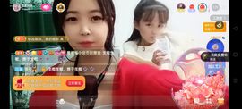🍏🍌🍌主播照片