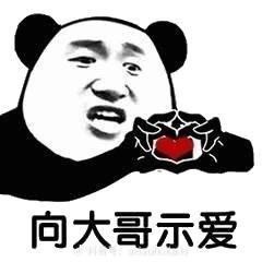倾城🌸跳舞最哇塞主播照片