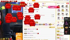 心中无结。。主播照片