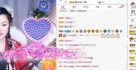 糖笑笑゛等风也等伱主播照片