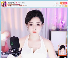 此账号已注销.，主播照片
