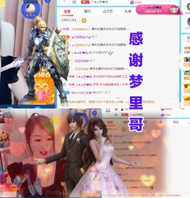 金麒麟安静唱歌🎤主播照片