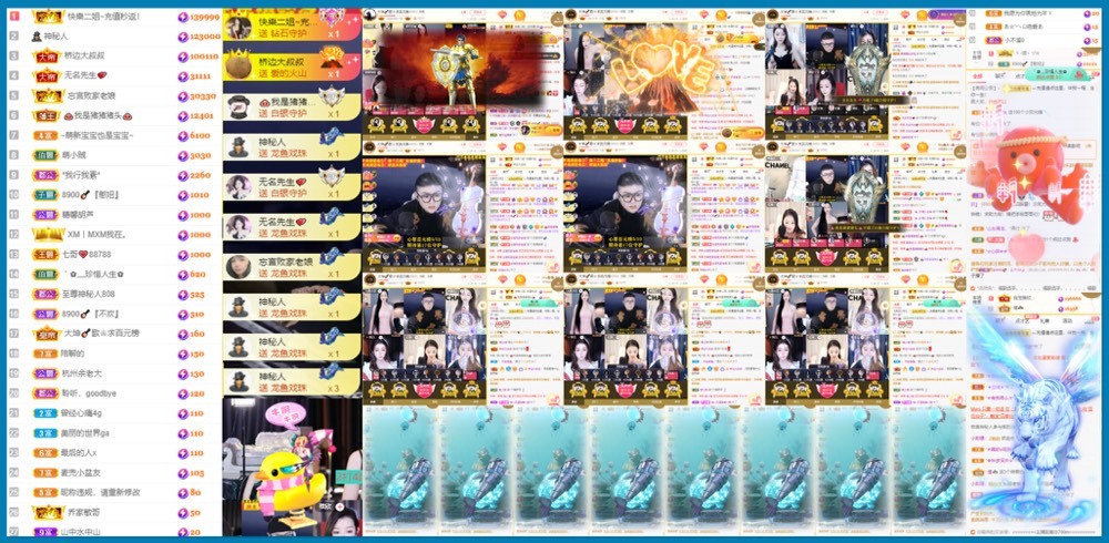 大坤✨8900的图片