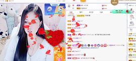 埊城小中医主播照片