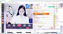 埊城小中医主播照片
