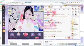埊城小中医主播照片