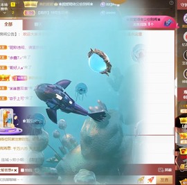 忆美❥❥❥主播照片