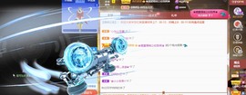 忆美❥❥❥主播照片
