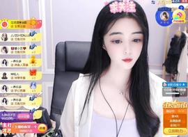 馨小艺🎀主播照片