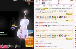 菲儿💗好运来🌈的图片