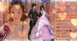 ゞ悠乐★婉儿つ主播照片