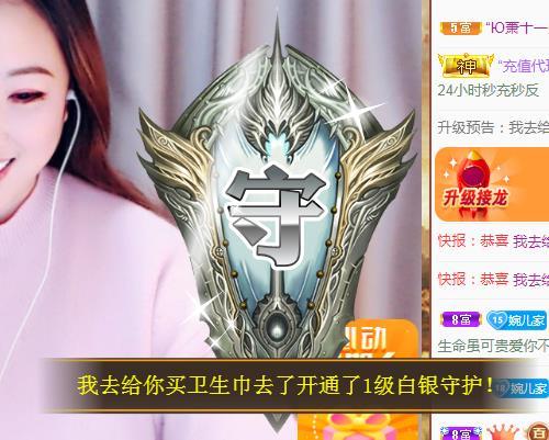 ゞ悠乐★婉儿つ的图片