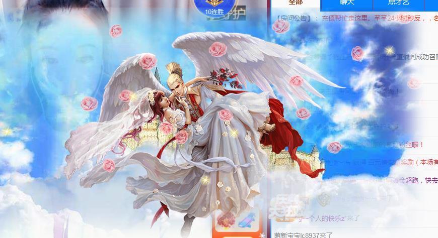 ゞ悠乐★婉儿つ的图片