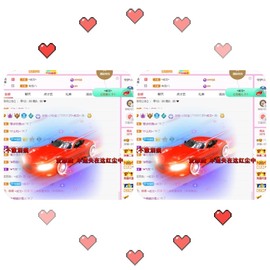 小玲宝🧸安静唱歌主播照片